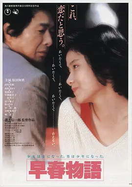 久久久久色 星际迷航